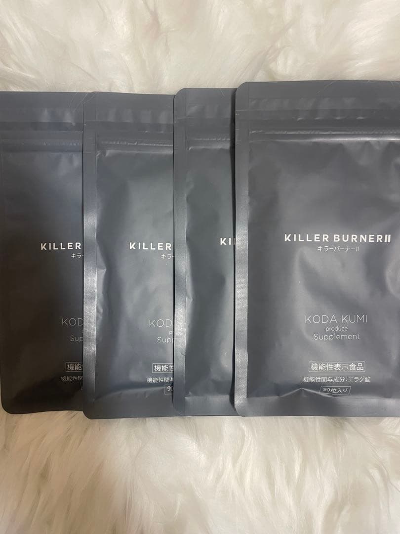 KILLER BURNER KODA KUMI サプリメント 4袋セット
