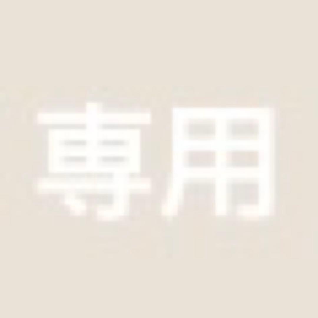 【S】HIP POP Princess megsafe 特典トレカ ココ