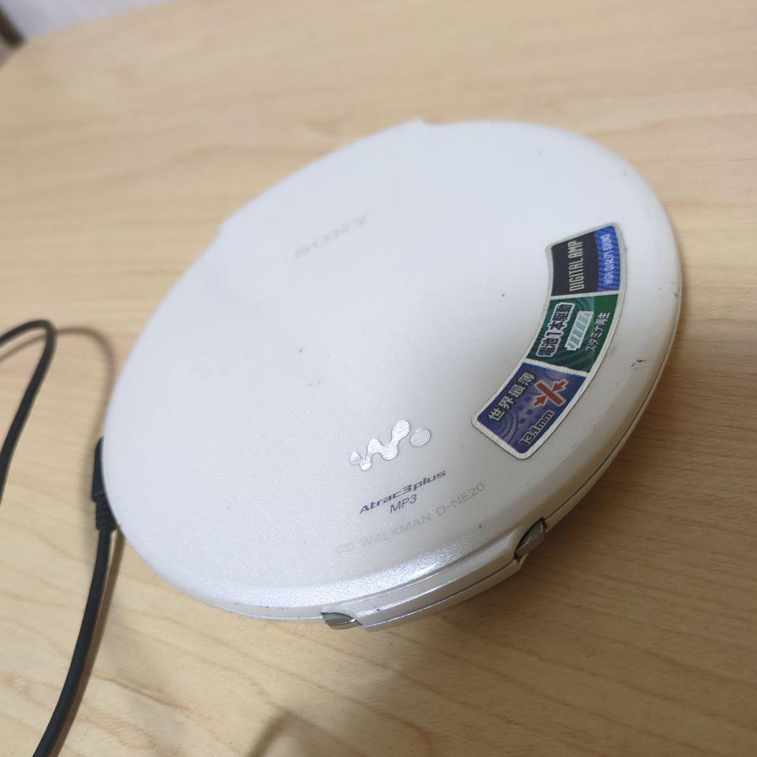 た*ん様 SONY D-NE20 ポータブルCDプレーヤー現状品ジャンク