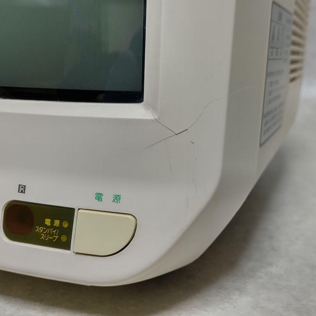 ソニー トリニトロン カラーテレビ KV-10PR1 ホワイト