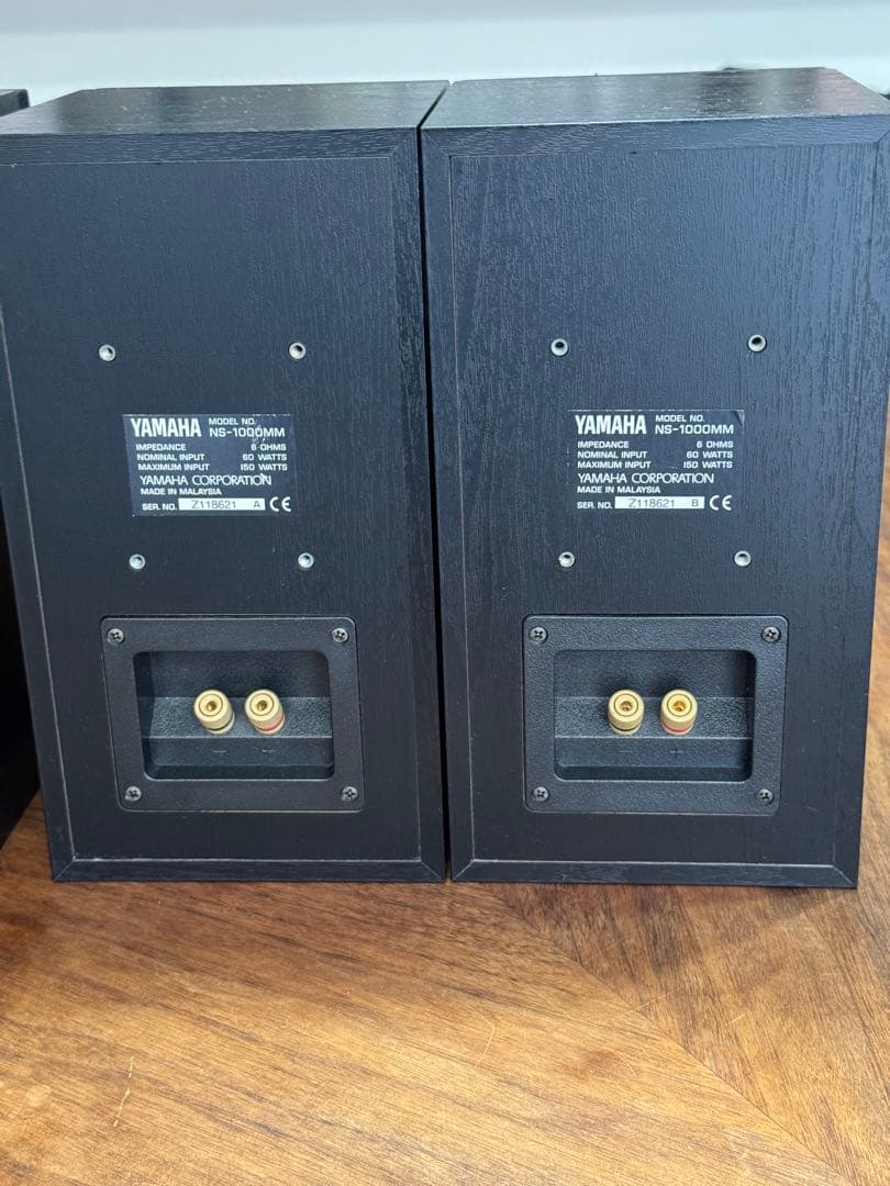 YAMAHA/NS-1000MM/ヤマハ/スピーカー/4本