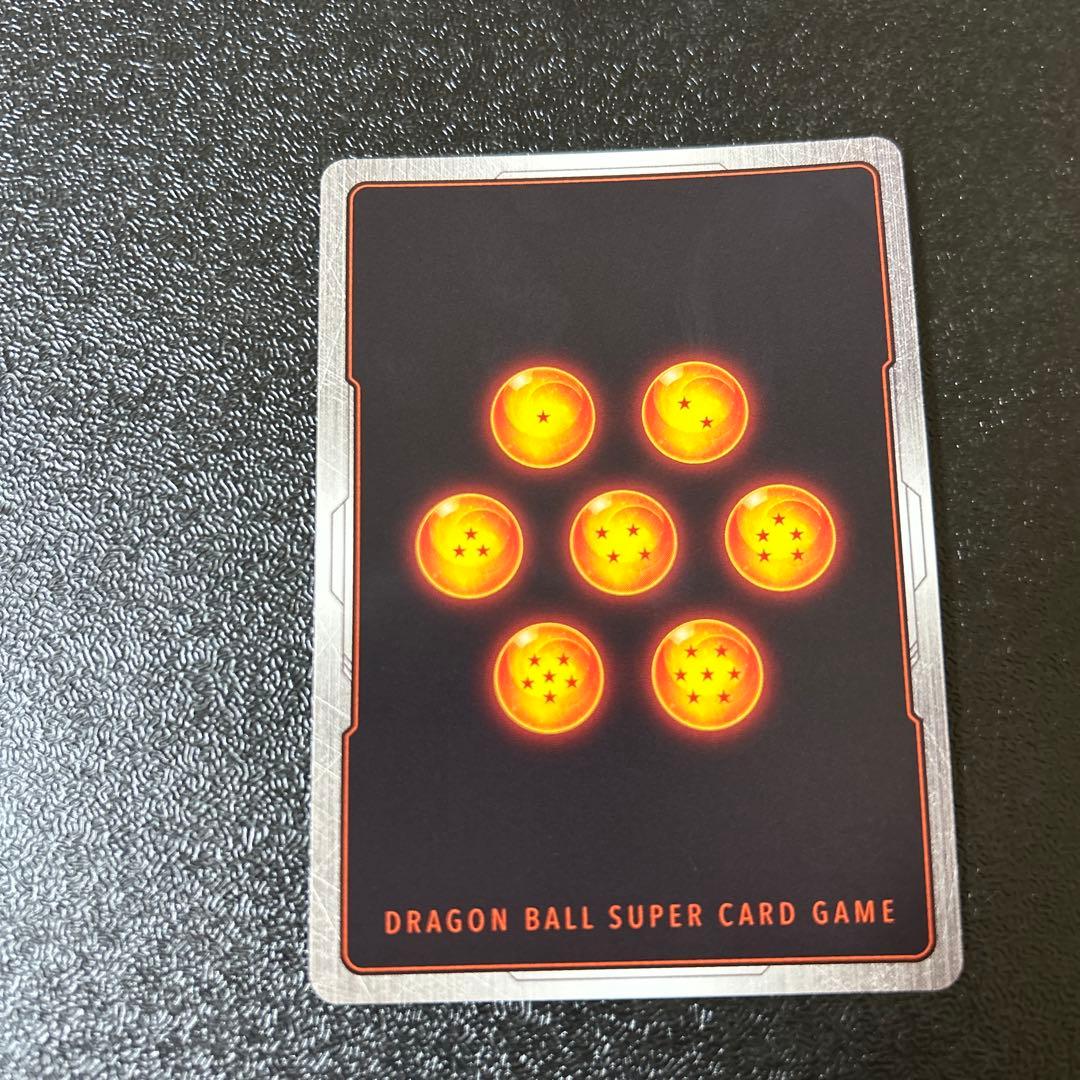 ブルマ FB06-035 C パラレル