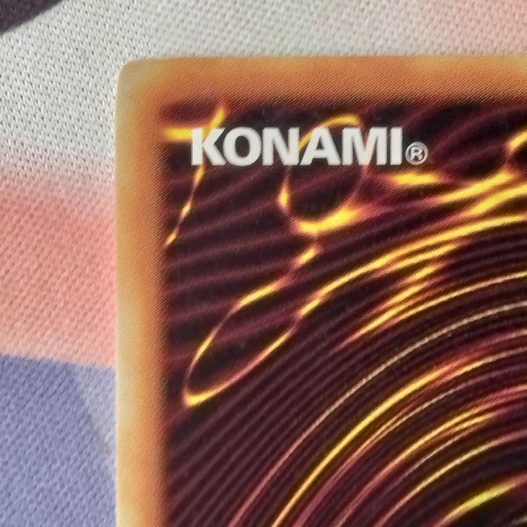 遊戯王　奈落の落とし穴　英語　cp スーパー　プロモ