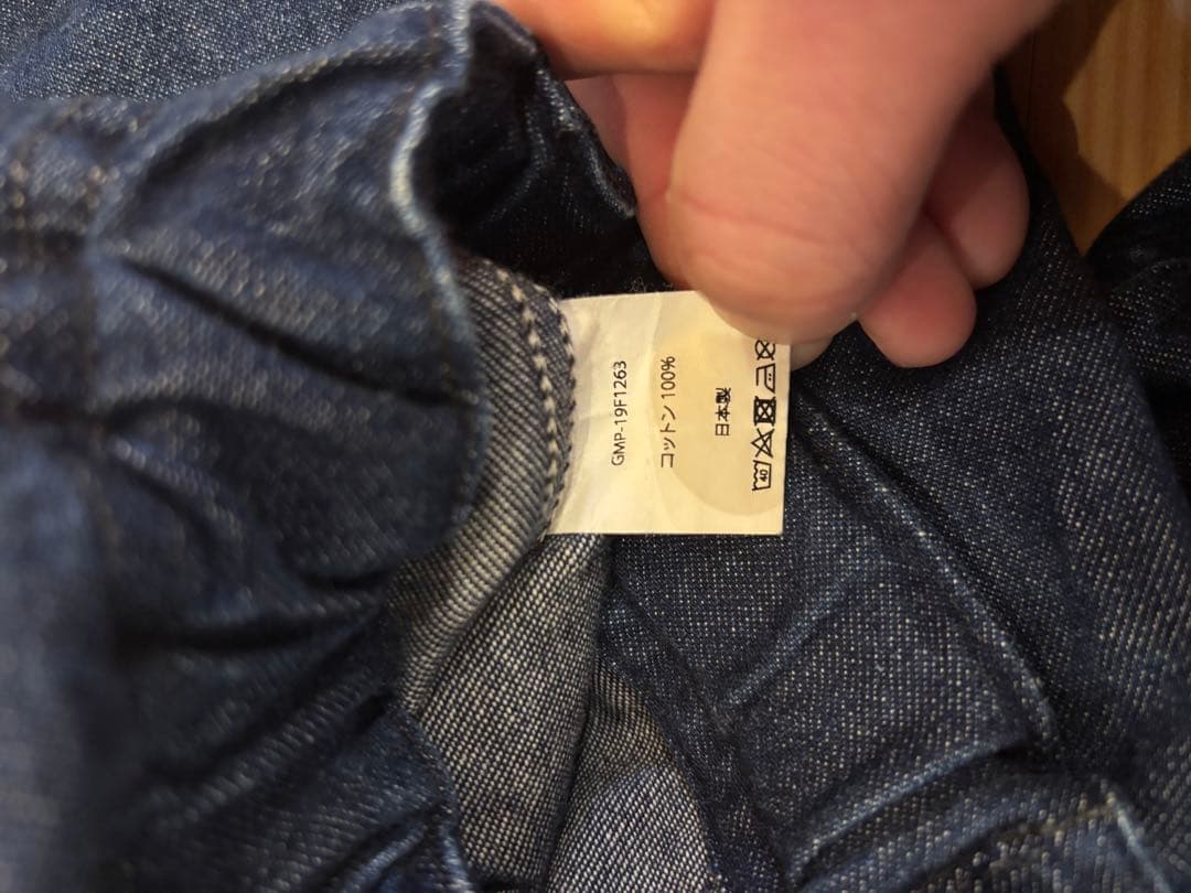 GRAMICCI×orSlowグラミチ×オアスロウ別注FATIGUE PANTS