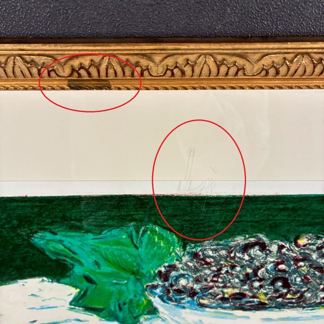 アンドレ・コタボ「赤い果物」静物 リトグラフ 直筆サイン入り 額縁入り