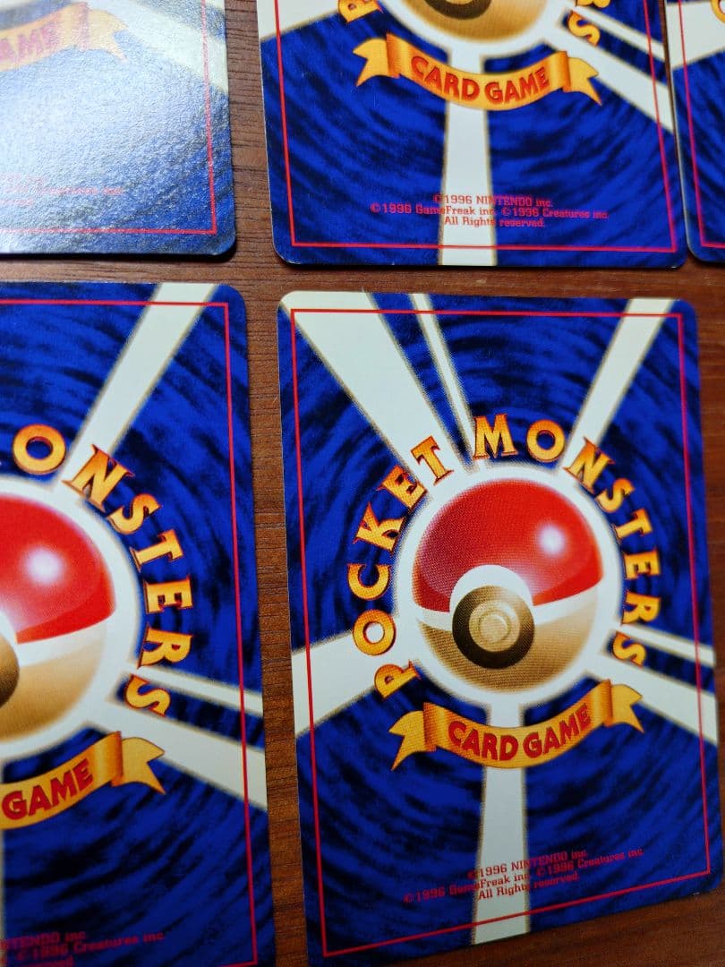 ポケモンカード ベトベター 旧裏 海外