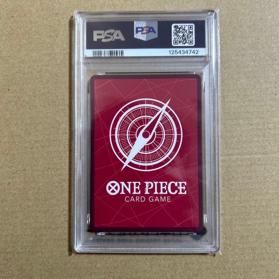 【PSA10】BVB ルフィ ドルトムント ドイツ プロモ 英語 海外