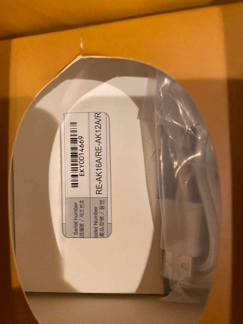 リファ refa 美顔器 リファビューティックスポット イエロー ツヤ肌 美容