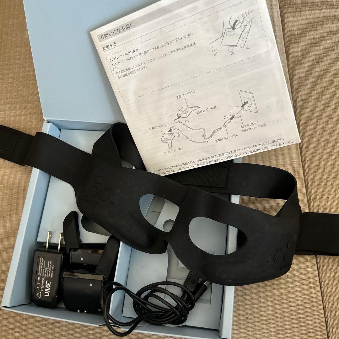 YA-MAN epe-10目もとエステ・マッサージャー ブラック