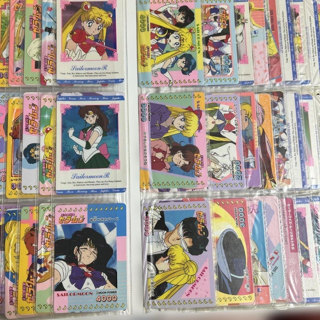 【希少•当時物】セーラームーンカードセット96枚 ケース付