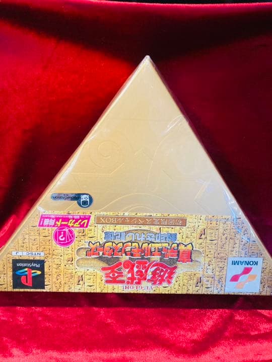 M*1様 最安‼️遊戯王　激レア❗️希少品　PSソフト　封印されし記憶　新品・未