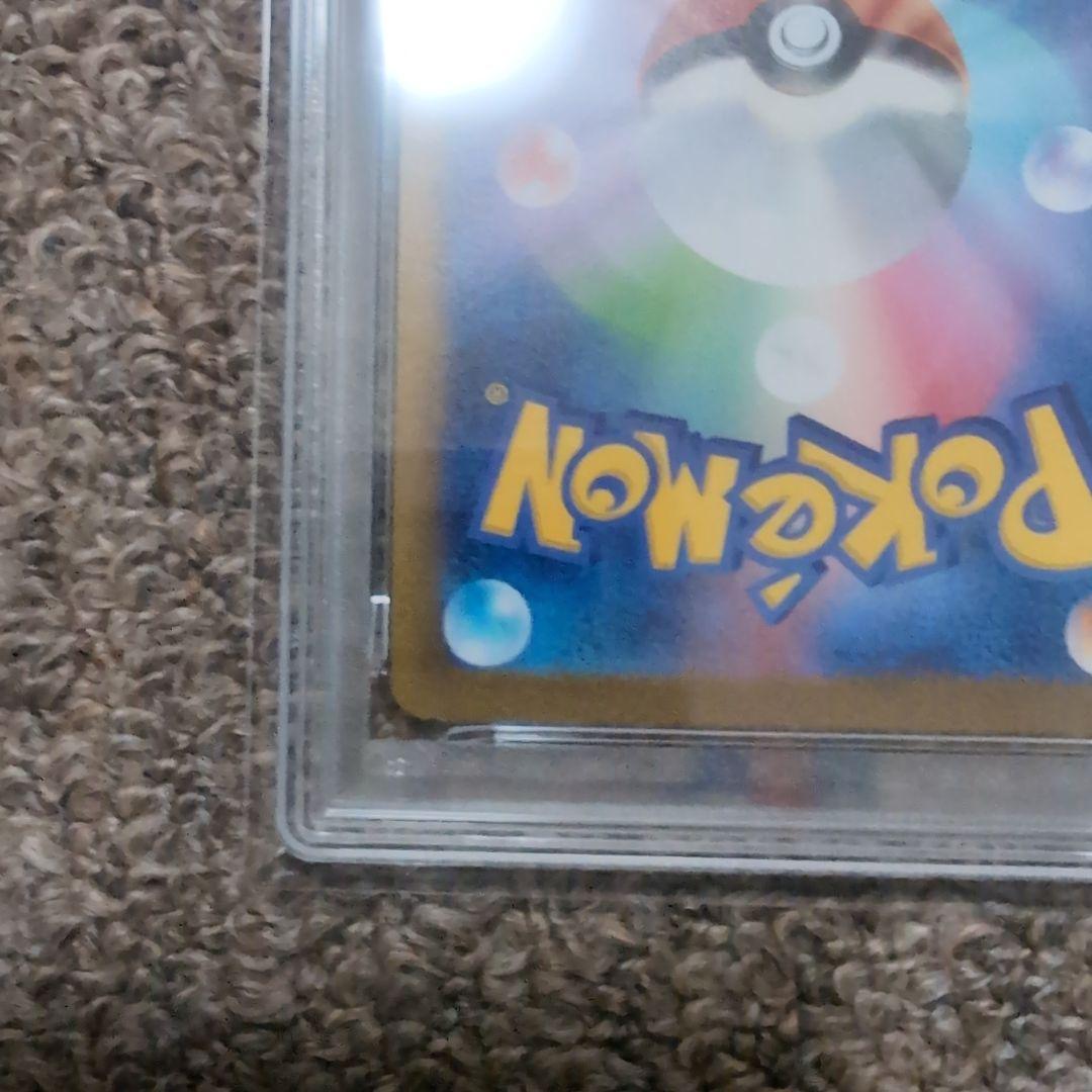 ポケモンカード　長場雄　エーフィ　グレイシア　連番psa10