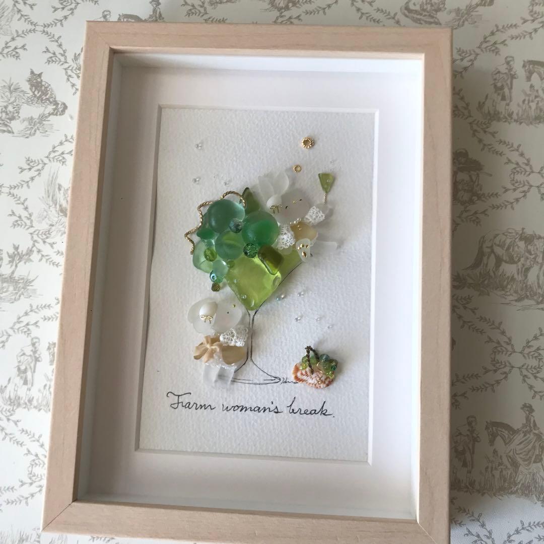 シーグラスアートhirokopon no.88