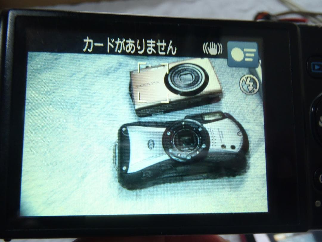 ⭕️ばら可能♥️動作品♥️IXY650スマホ転送など１２台セット★メーカー揃い