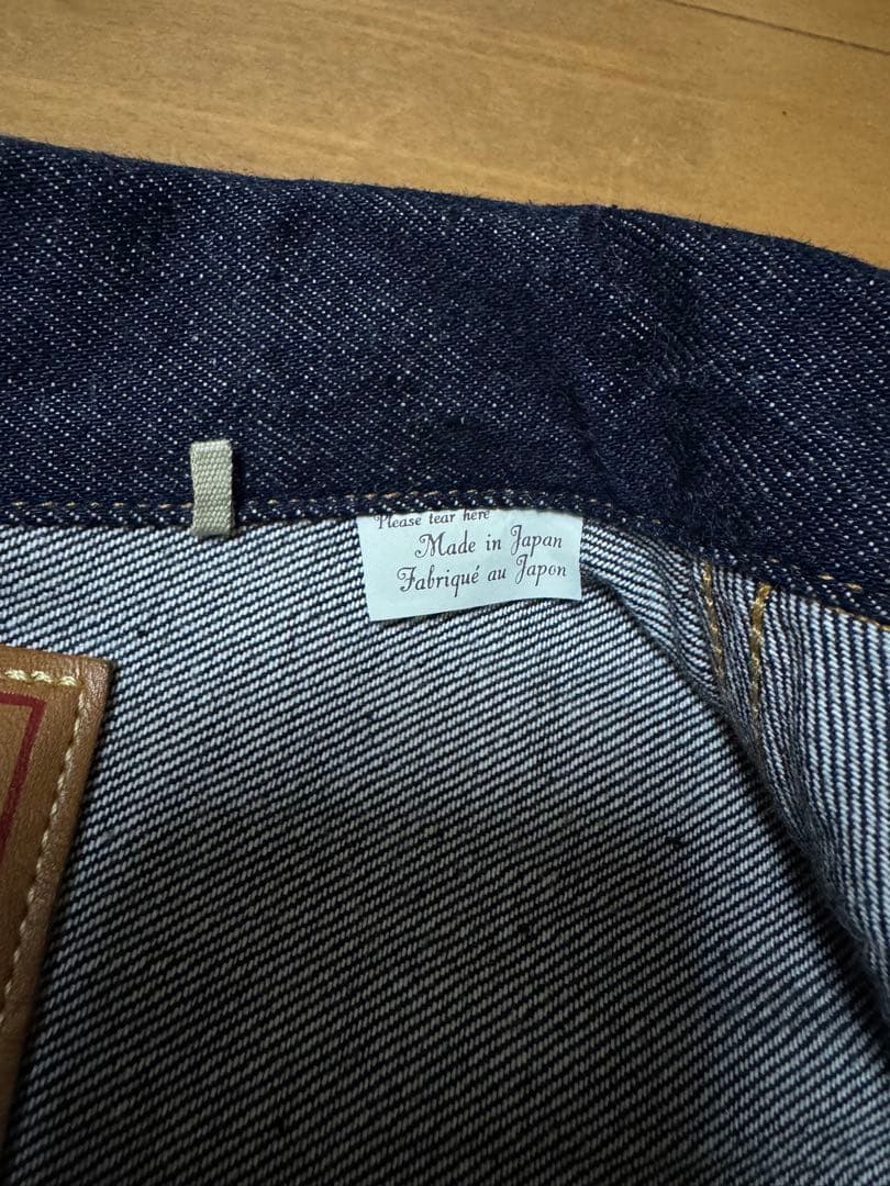 507XX 42 LEVI’S VINTAGE CLOTHING日本製