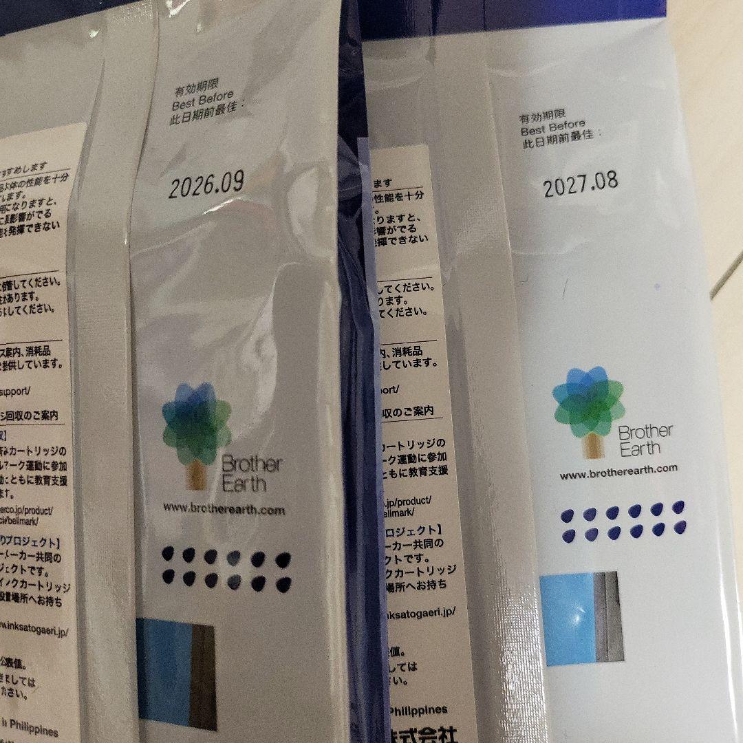 brother 416XL インクカートリッジ 4色セット