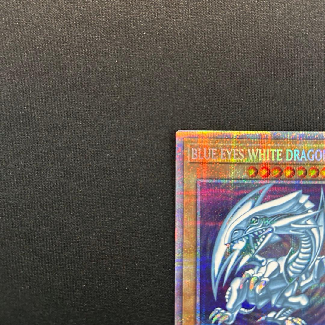 遊戯王　青眼の白龍　プリズマ　英語表記　AC02-JP000