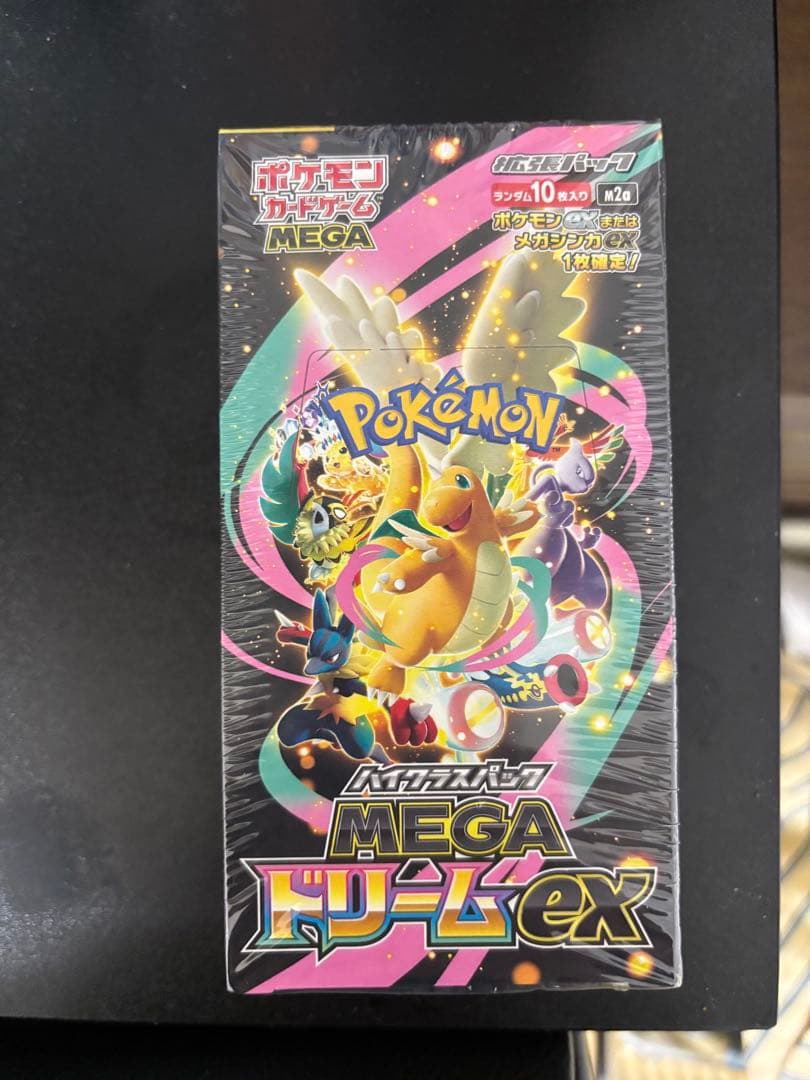 MEGA ドリームEX BOX シュリンク付き 新品未開封