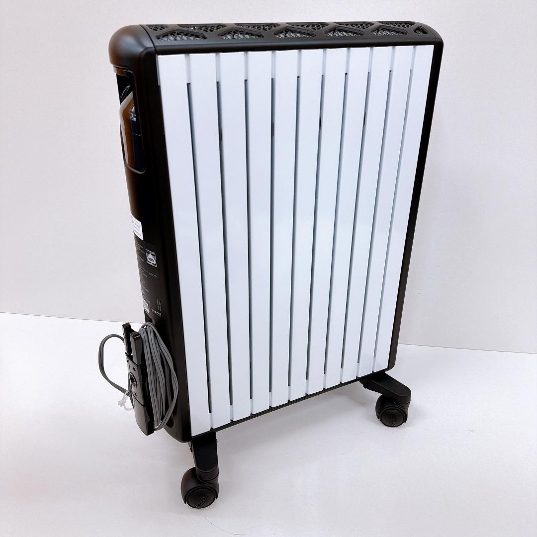 【美品】デロンギ 　マルチダイナミックヒーター MDH15WIFI-BK