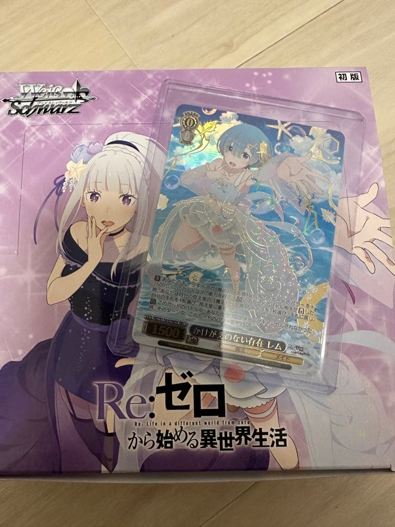 ヴァイス　リゼロ　レム　SEC＋　サイン