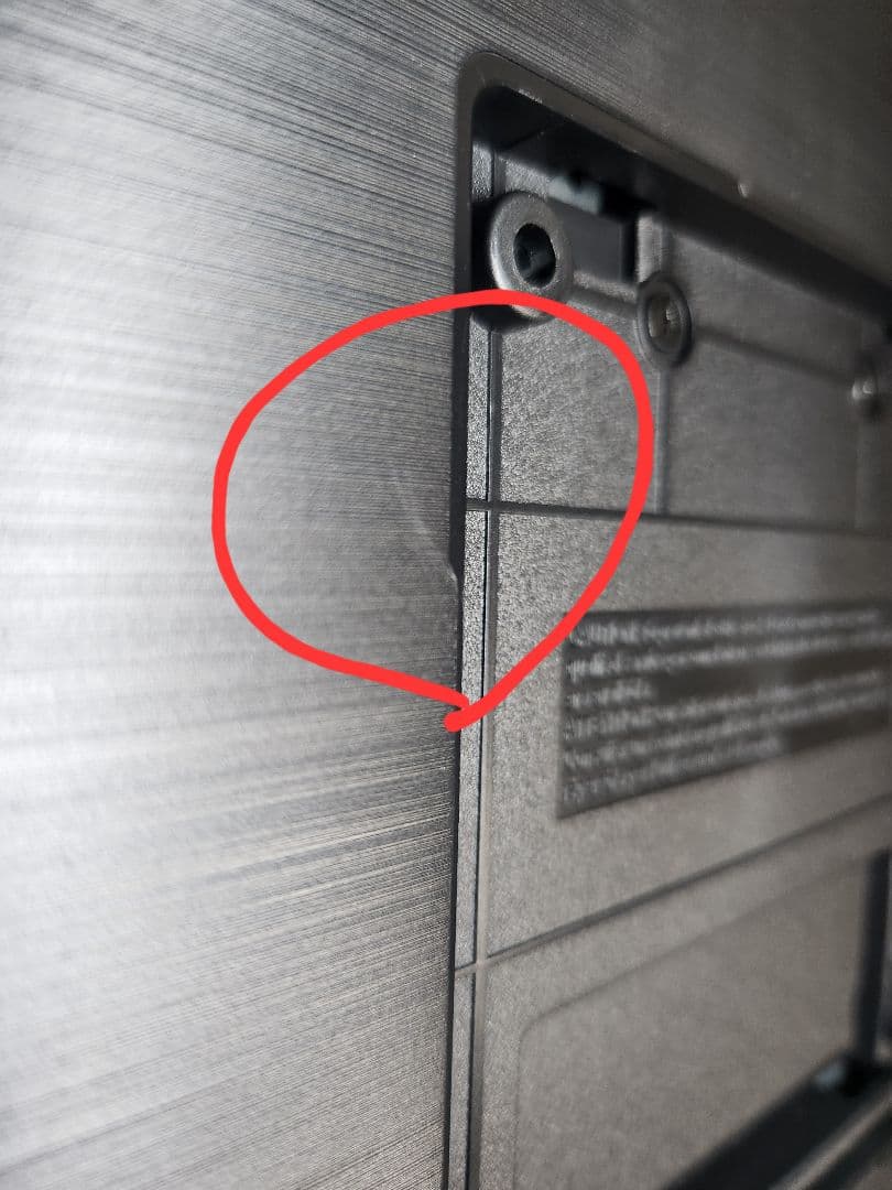 くろしろ　P275MV MAX モニター