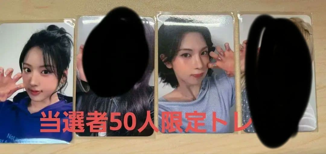 NMIXX 日本イベント　MAKESTAR　当選者トレカ