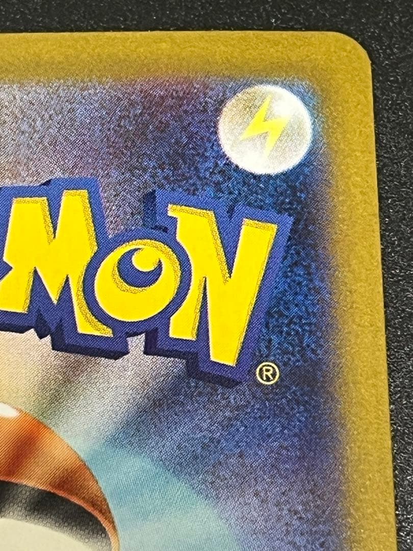 【美品】ポケモンカード　メガシンフォニア　メガサーナイトex SAR