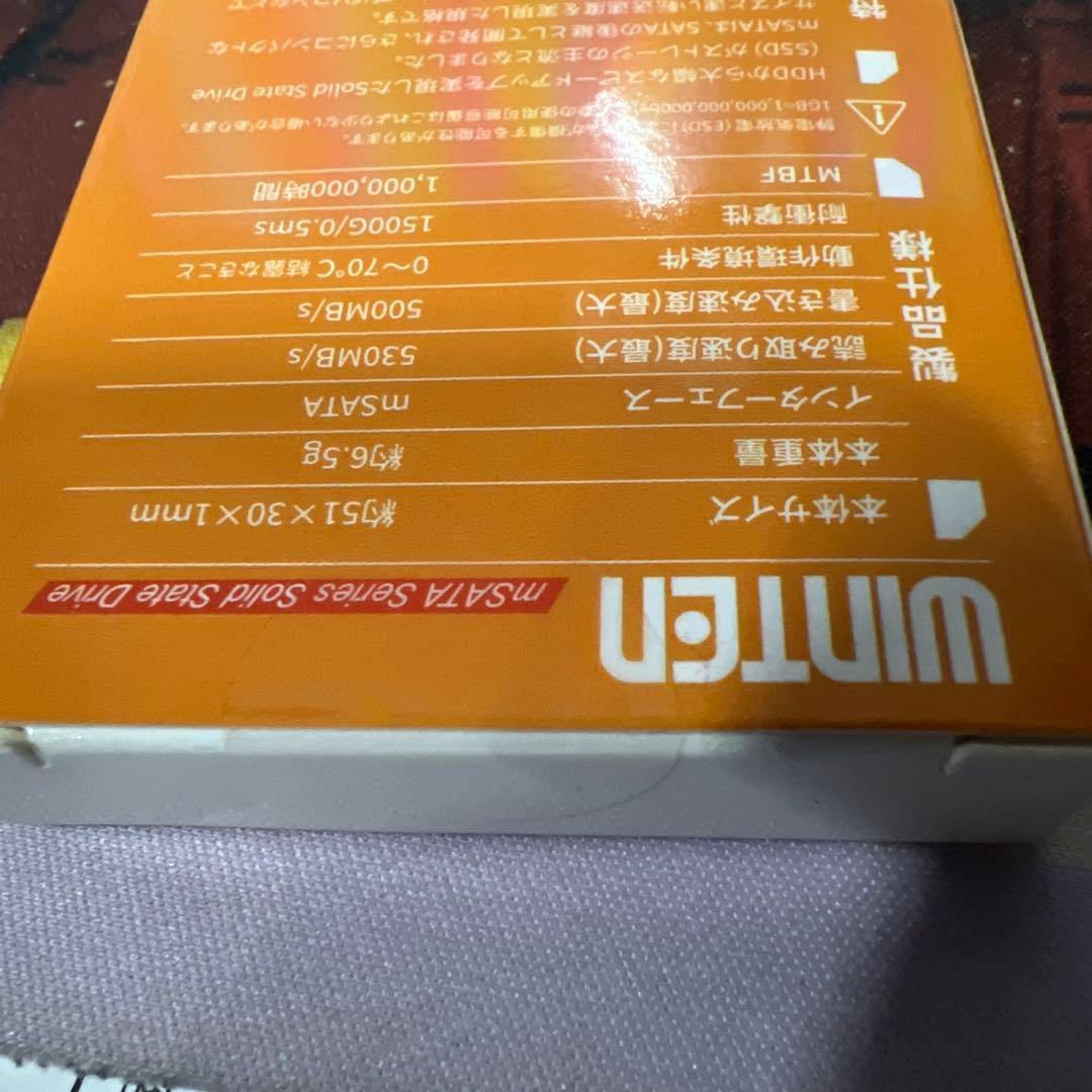 内蔵型SSD WINTEN mSATA SSD 1TB WTMSATA-SSD-1TB