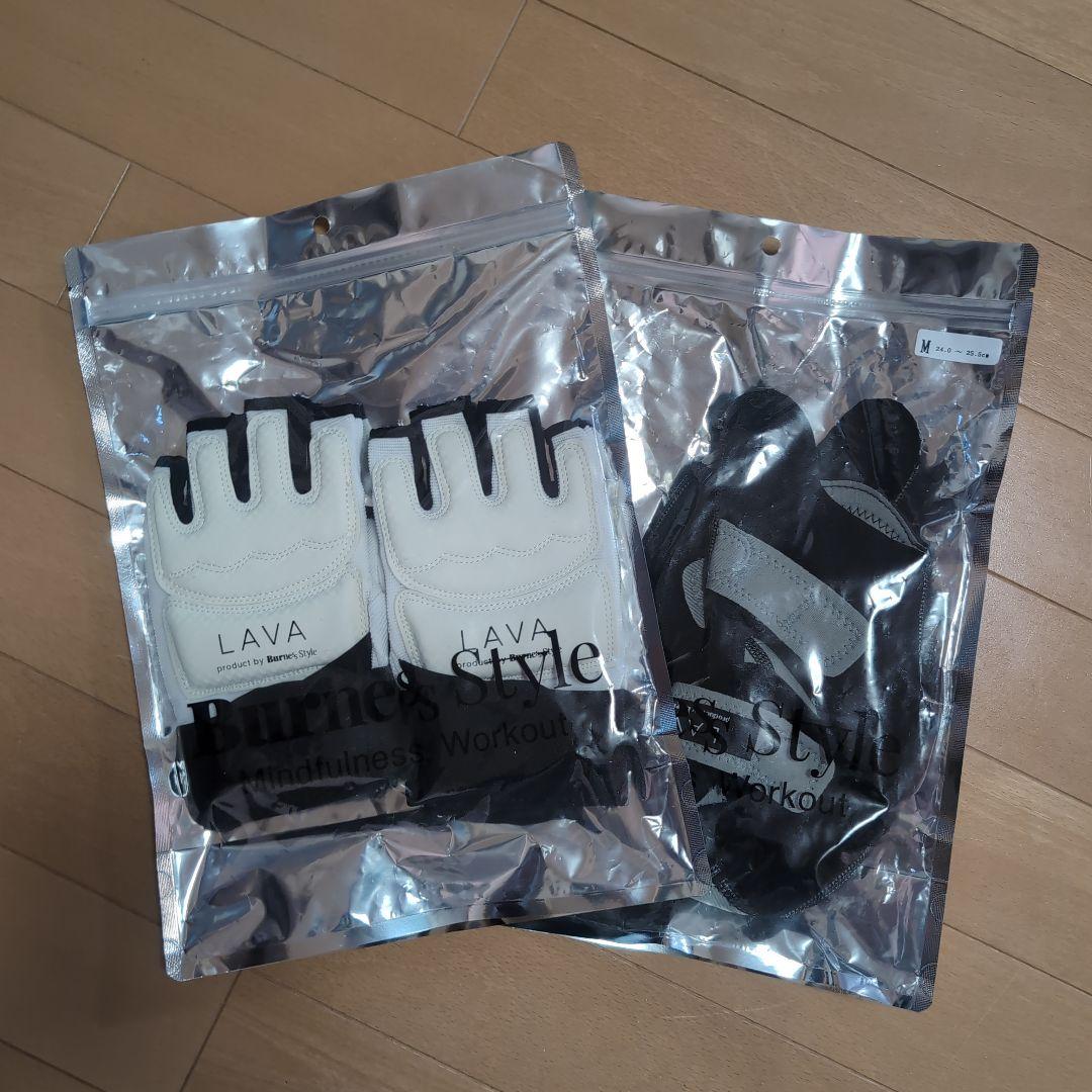 LAVA ボクシンググローブ他