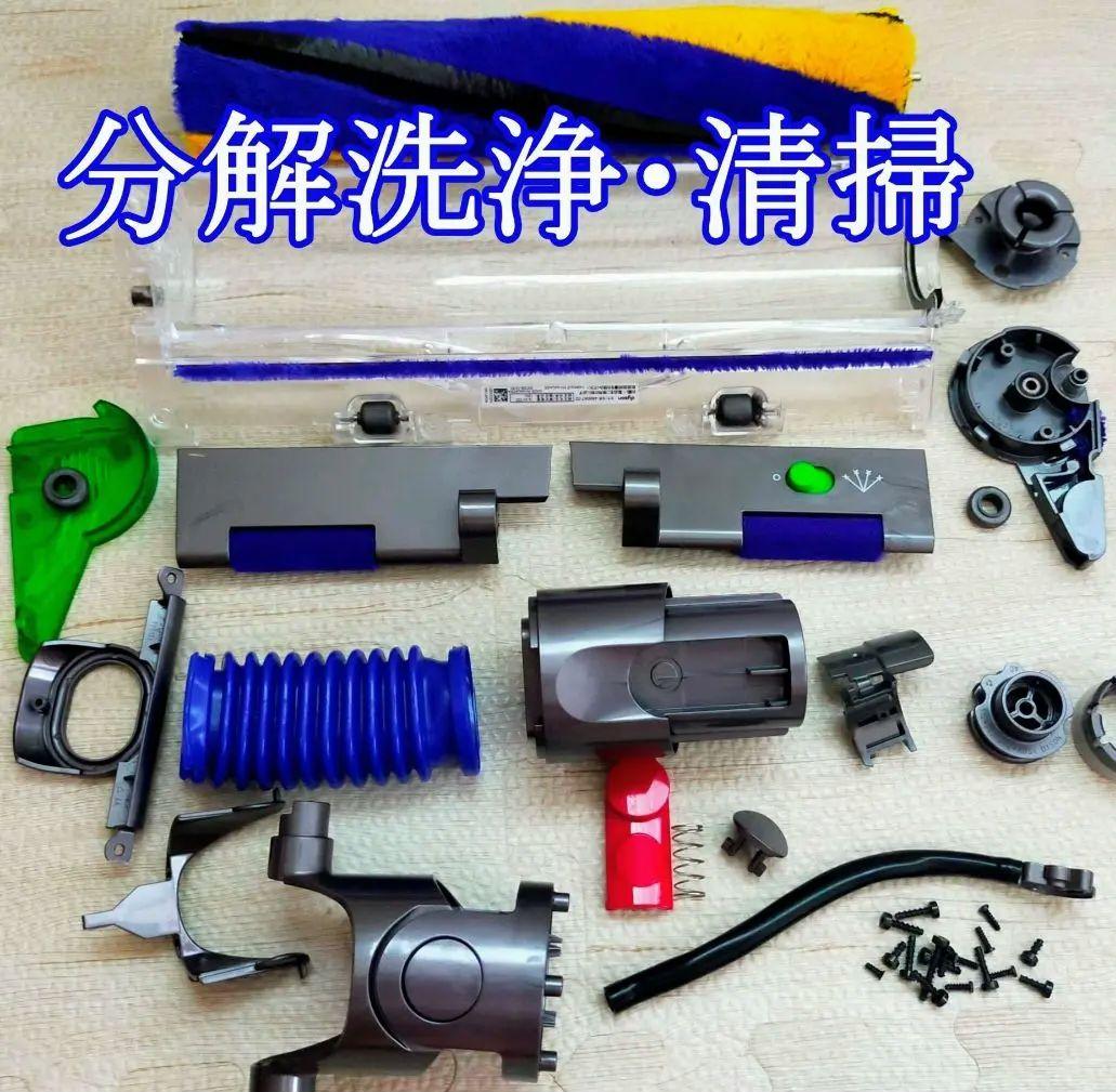 【中古美品】ダイソン V12 Detect Slim SV46 充電スタンド