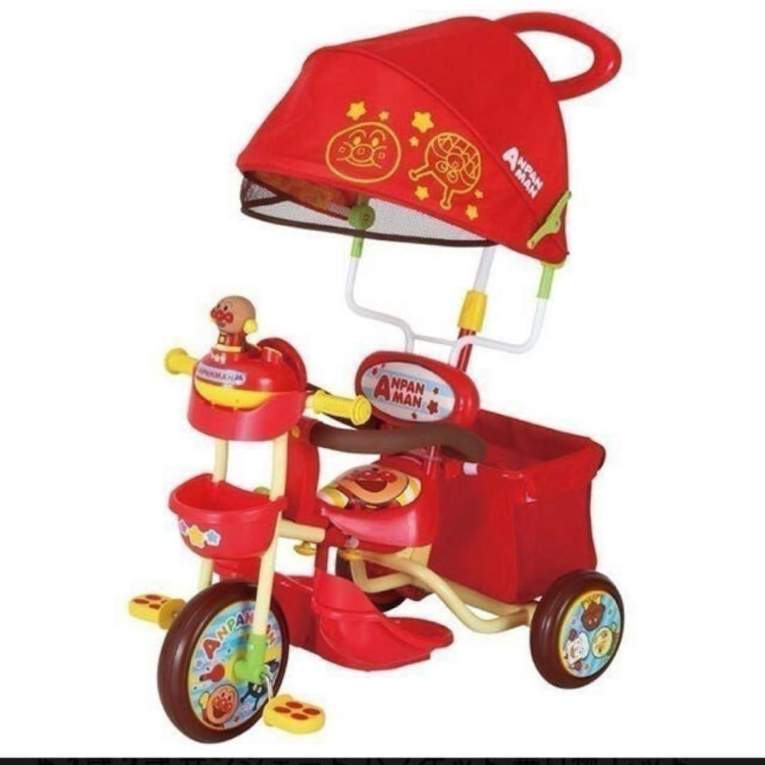 三輪車 アンパンマンデラックス2 子供 3輪車1歳 2歳 乗り物 レッド