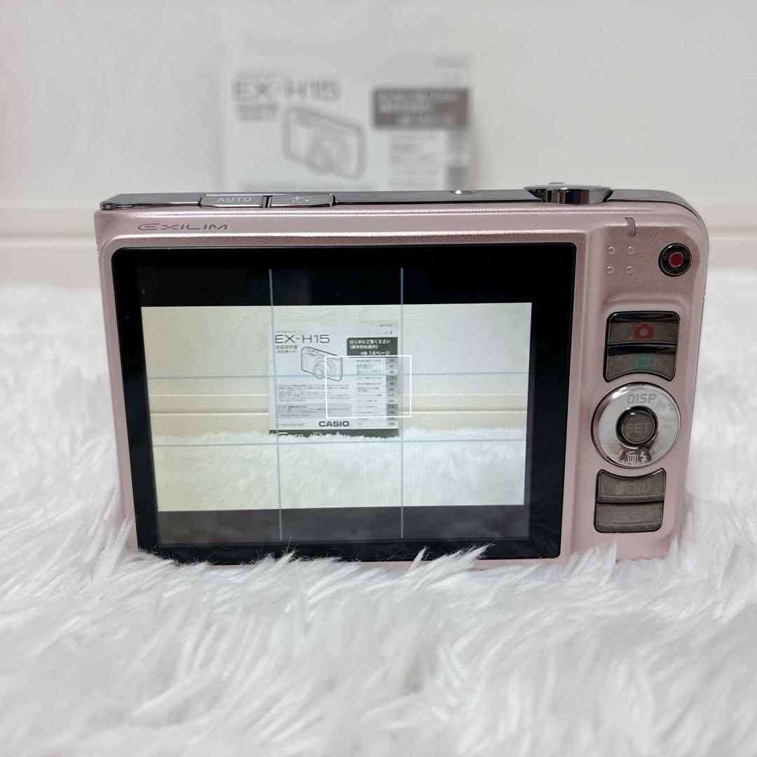 【美品】CASIOカシオ EXILIM Hi-ZOOM EX-H15 ピンク