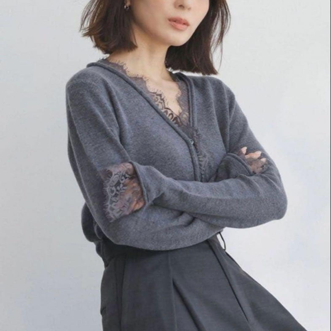 anuans アニュアンスアイラッシュレーストリミングニットカーディガン　グレー