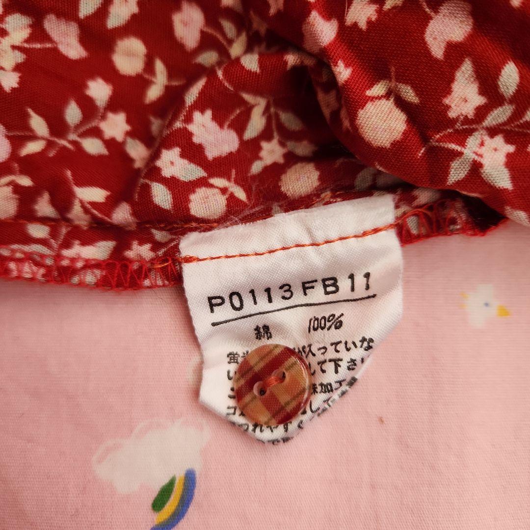 PINK HOUSE ピンクハウス 金子功 91年 セットアップ パッチワーク