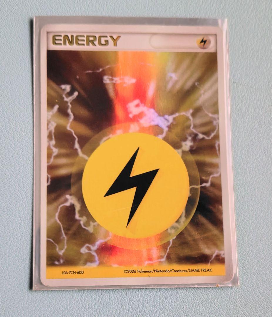 雷エネルギー ホロンキラ