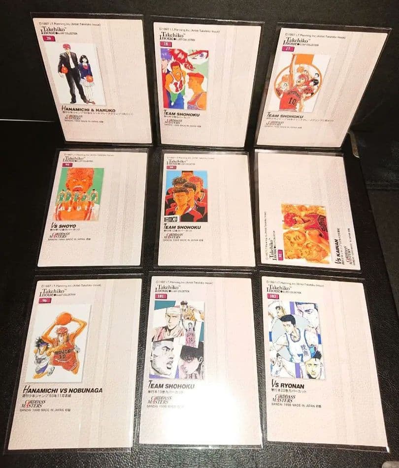 県予選 スラムダンク カードダス マスターズ 初版 井上雄彦 9枚セット ①