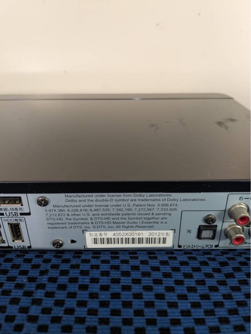 TOSHIBA ブラックブルーレイレコーダー