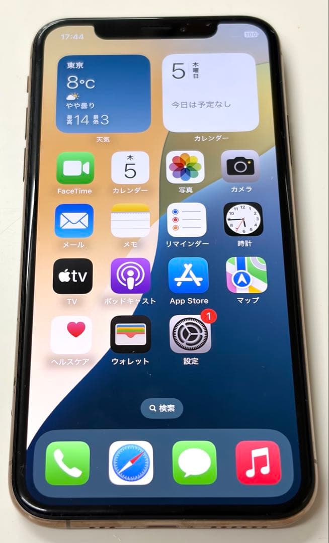 【美品】iPhone XS 64GB ゴールド SIMフリー 電源付 ポスト投函