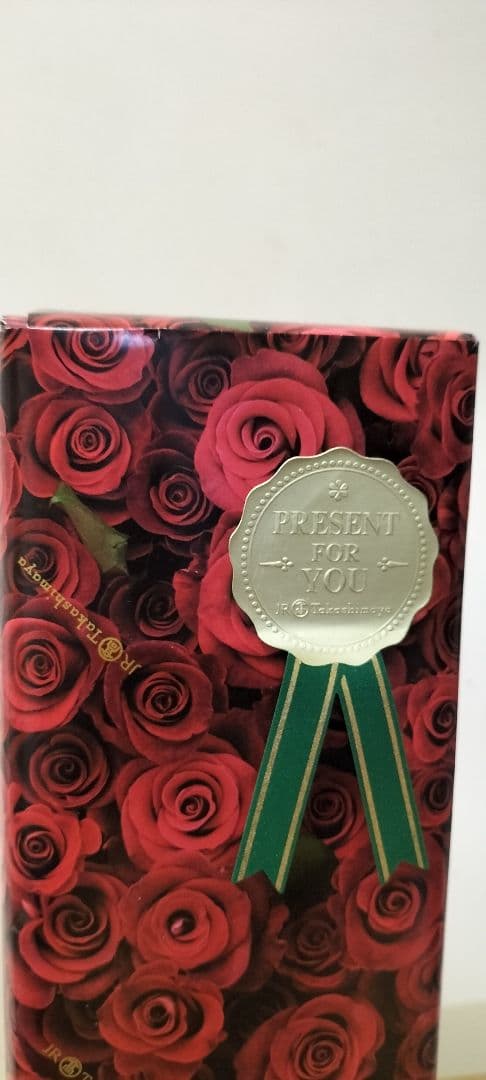 森伊蔵 金ラベル720ml、高島屋当選品