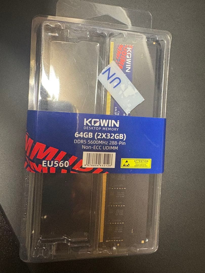 KOWIN DDR5 5600MHZ 32GB×1枚 PCメモリ