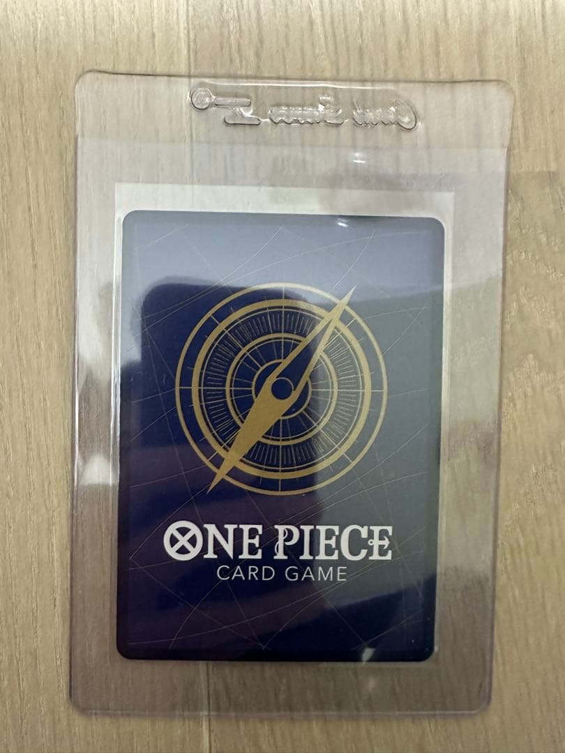 モンキー・D・ルフィ SEC スーパーパラレル(コミパラ) OP09-119