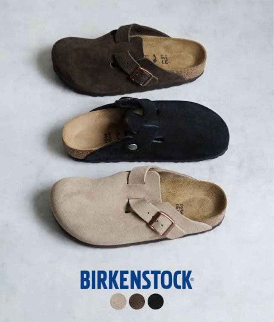 BIRKENSTOCK ビルケン　ボストン　ベージュ トープ　サボサンダル 37