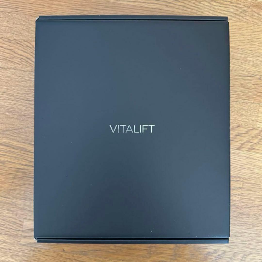 【新型】バイタリフトかっさEH-SP86-K