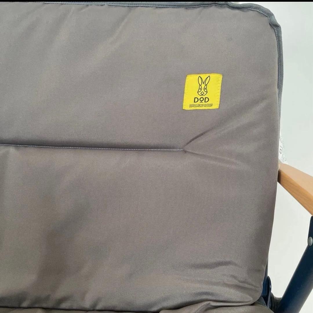 DOD グッドラックソファ ディーオーディー ベンチ 折りたたみ チェア