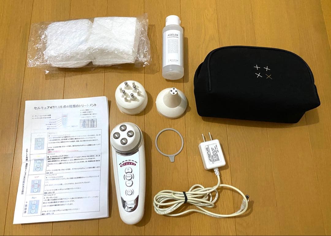 セルキュア4T PLUS