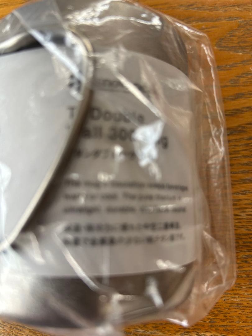 未使用！スノーピーク チタンダブルマグ 300 450 2個セット キャンプ