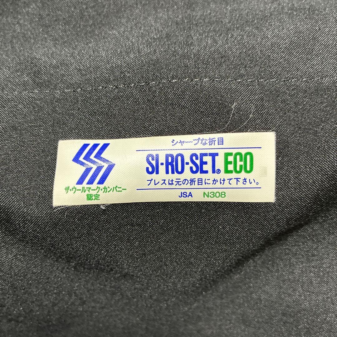 極美品 FABRIC TOKYO スリーピースセットアップ グレー チェック