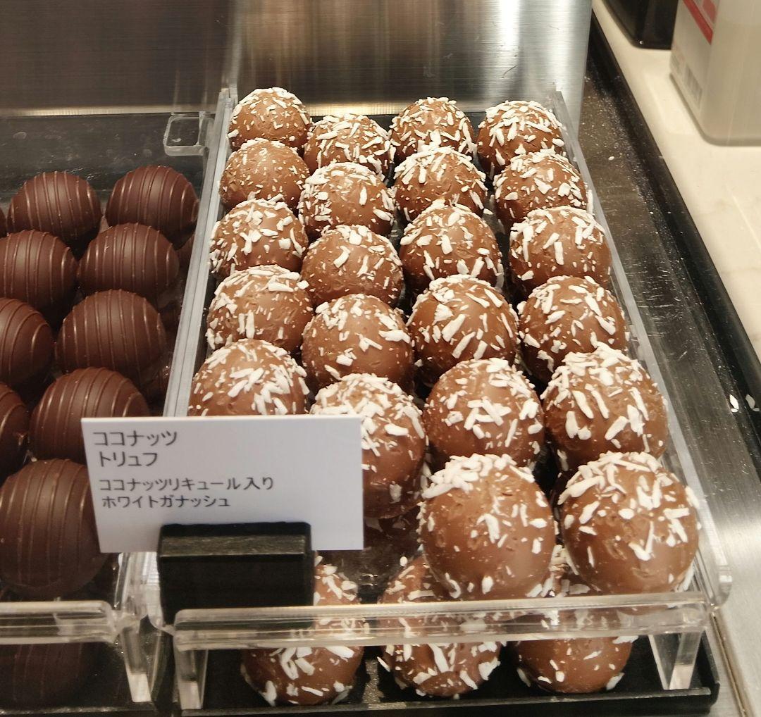 【さやちゃん】商品