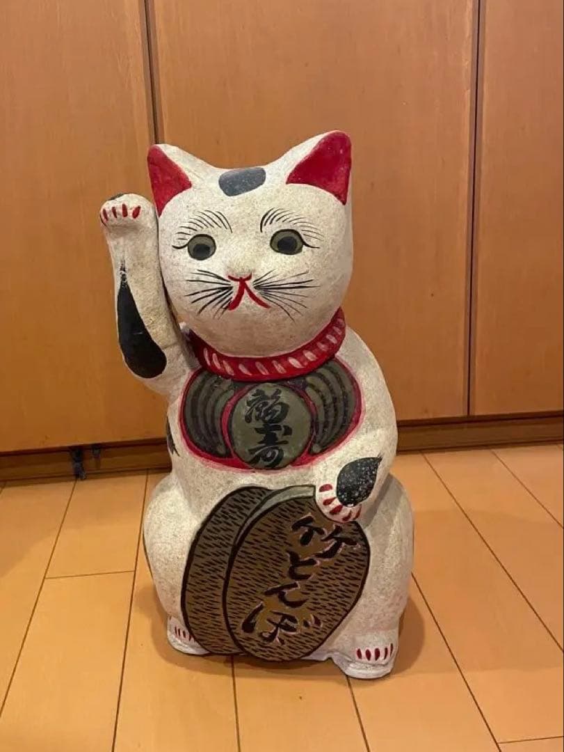 招き猫の置物 特大　約50cm