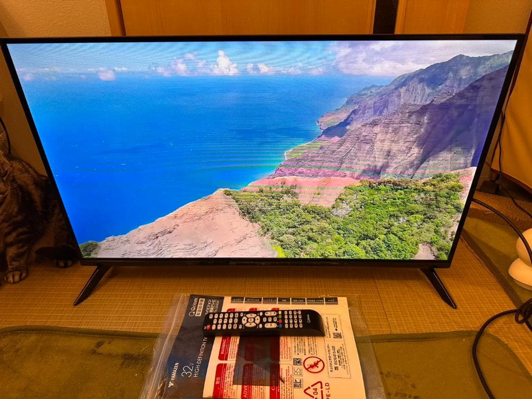 2025年製未使用に近い！山善　Qriom　32型 テレビ　QRTN-32W2K